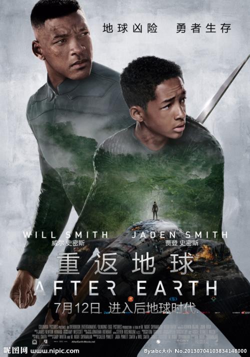 阿图瓦大学学历学位认证